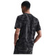 Nike Ανδρική κοντομάνικη μπλούζα Hyverse Dri-FIT UV Tee